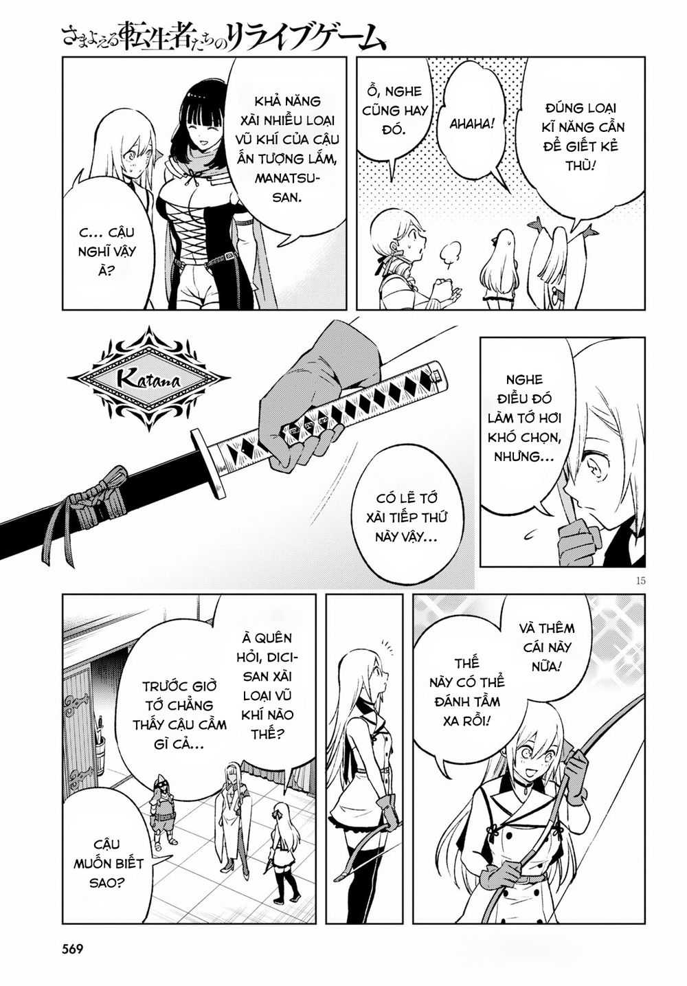 Samayoeru Tensei-Sha-Tachi No Revival Game - Chapter 6
