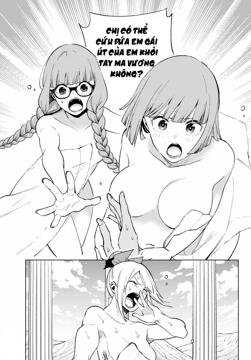 Samayoeru Tensei-Sha-Tachi No Revival Game - Chapter 6