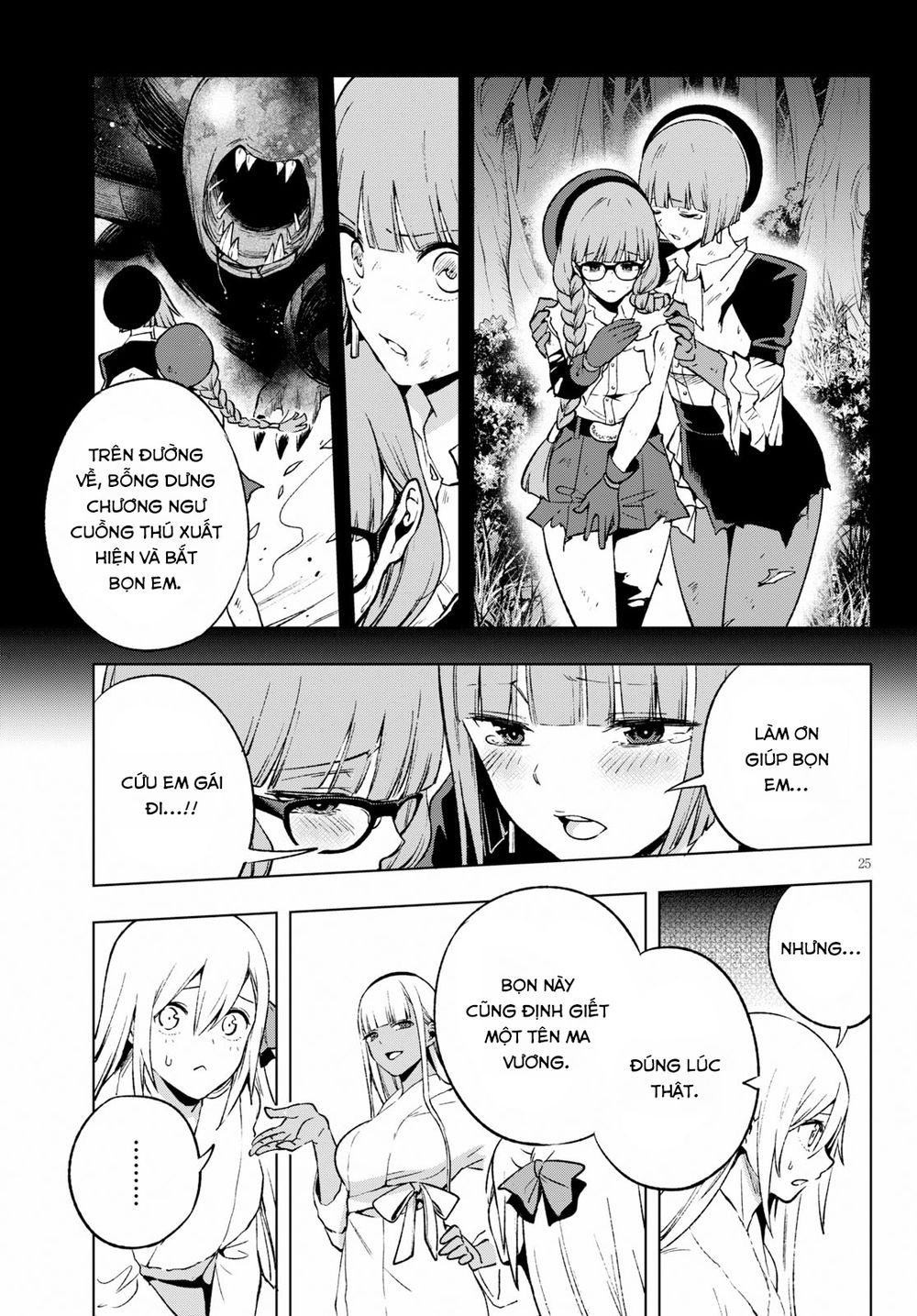 Samayoeru Tensei-Sha-Tachi No Revival Game - Chapter 6
