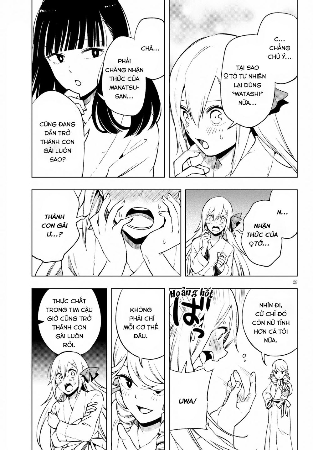 Samayoeru Tensei-Sha-Tachi No Revival Game - Chapter 6