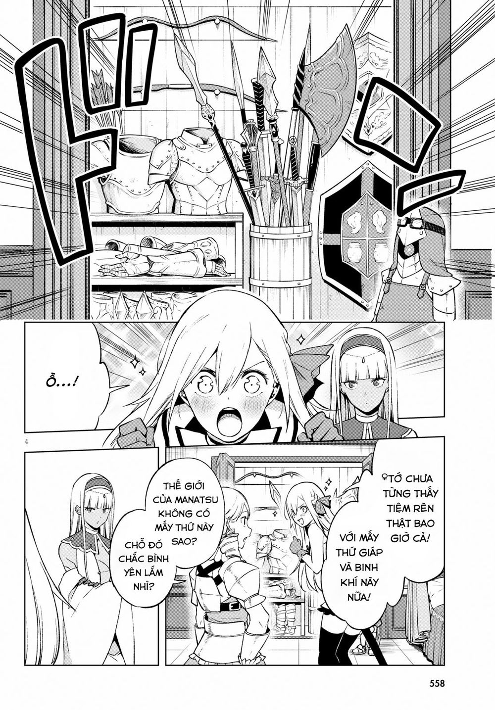 Samayoeru Tensei-Sha-Tachi No Revival Game - Chapter 6