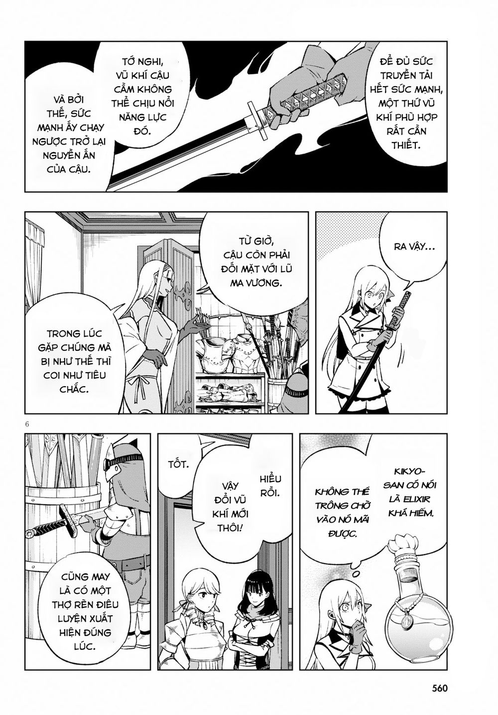Samayoeru Tensei-Sha-Tachi No Revival Game - Chapter 6