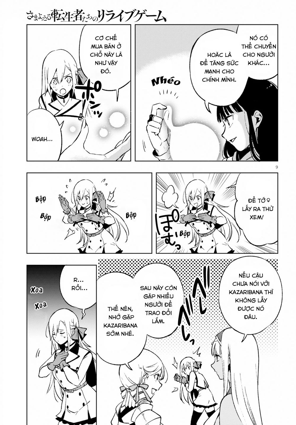 Samayoeru Tensei-Sha-Tachi No Revival Game - Chapter 6