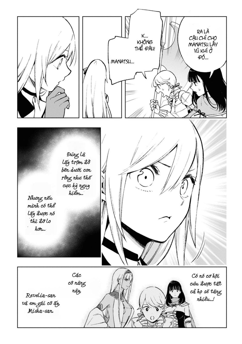 Samayoeru Tensei-Sha-Tachi No Revival Game - Chapter 7