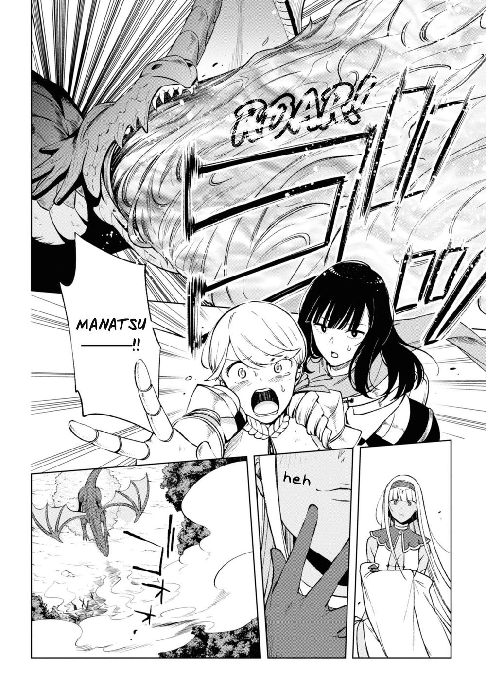 Samayoeru Tensei-Sha-Tachi No Revival Game - Chapter 7