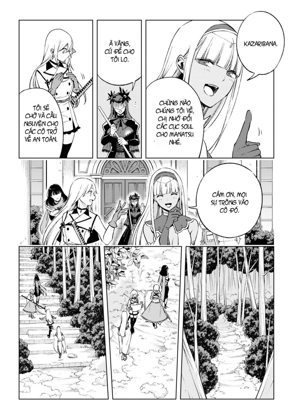 Samayoeru Tensei-Sha-Tachi No Revival Game - Chapter 7