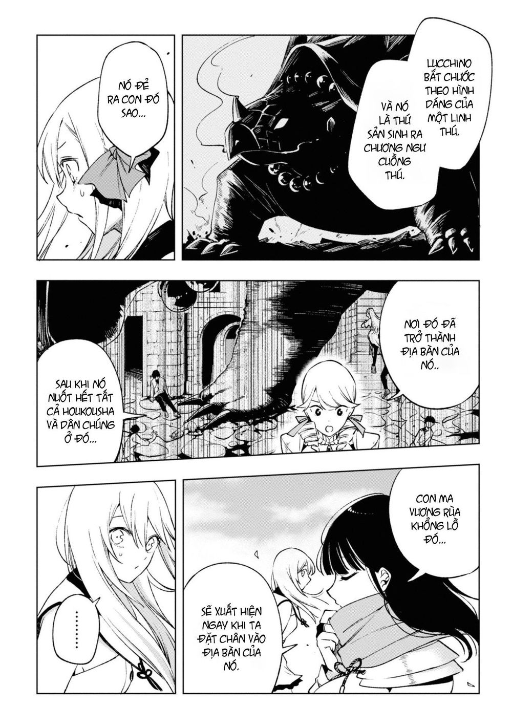 Samayoeru Tensei-Sha-Tachi No Revival Game - Chapter 7