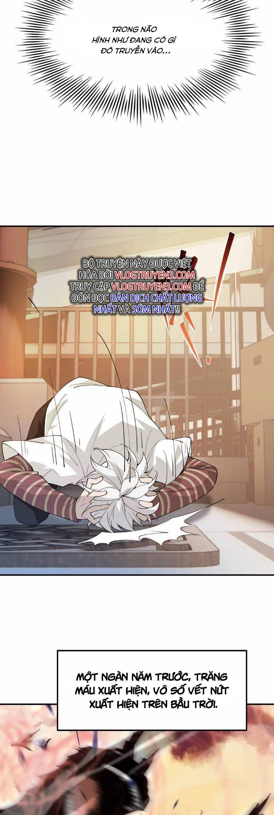 Thần Thú Quật Khởi - Chapter 1