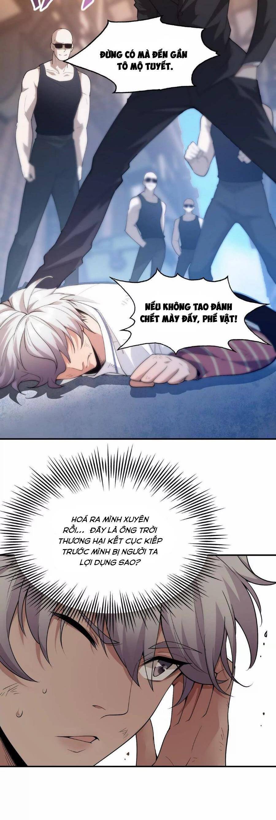 Thần Thú Quật Khởi - Chapter 1
