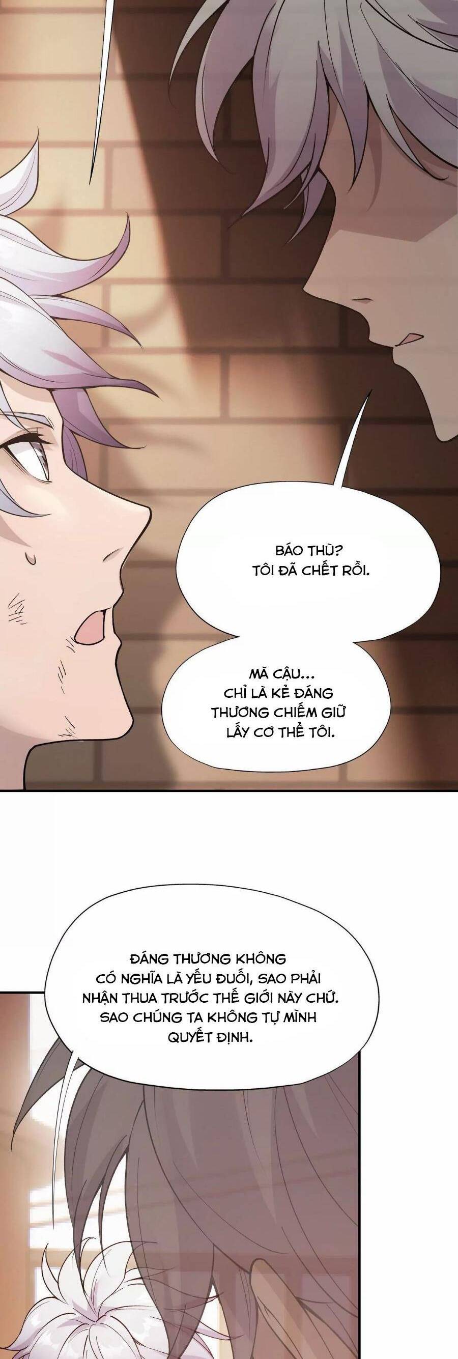 Thần Thú Quật Khởi - Chapter 1