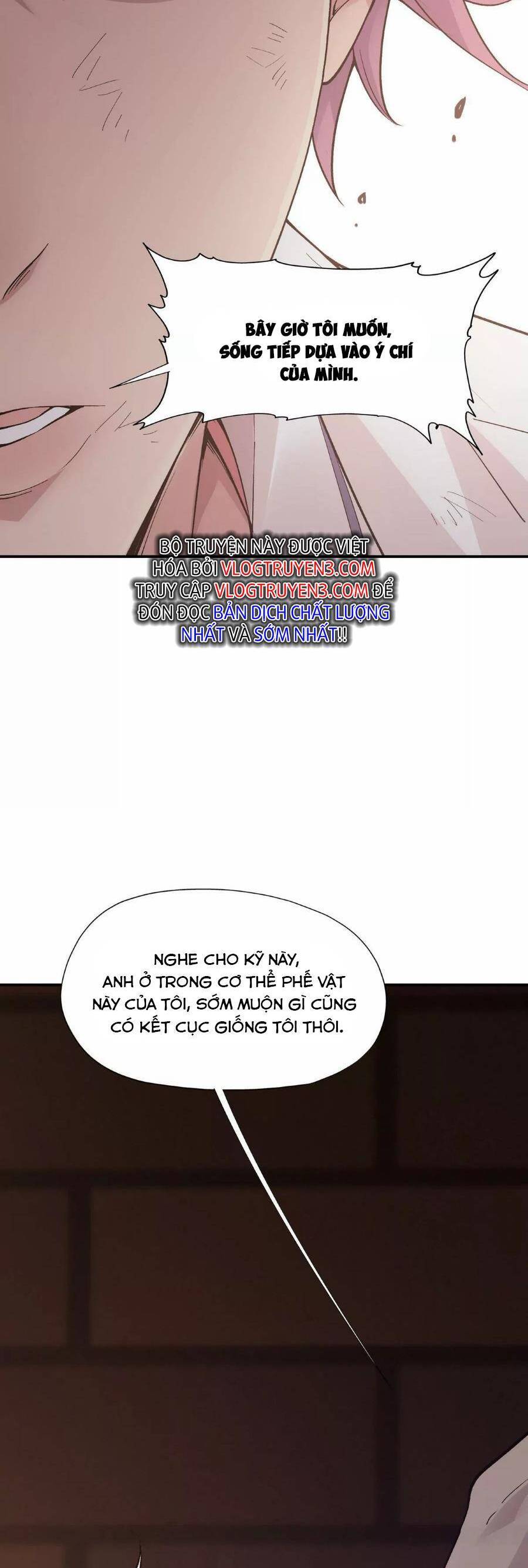Thần Thú Quật Khởi - Chapter 1