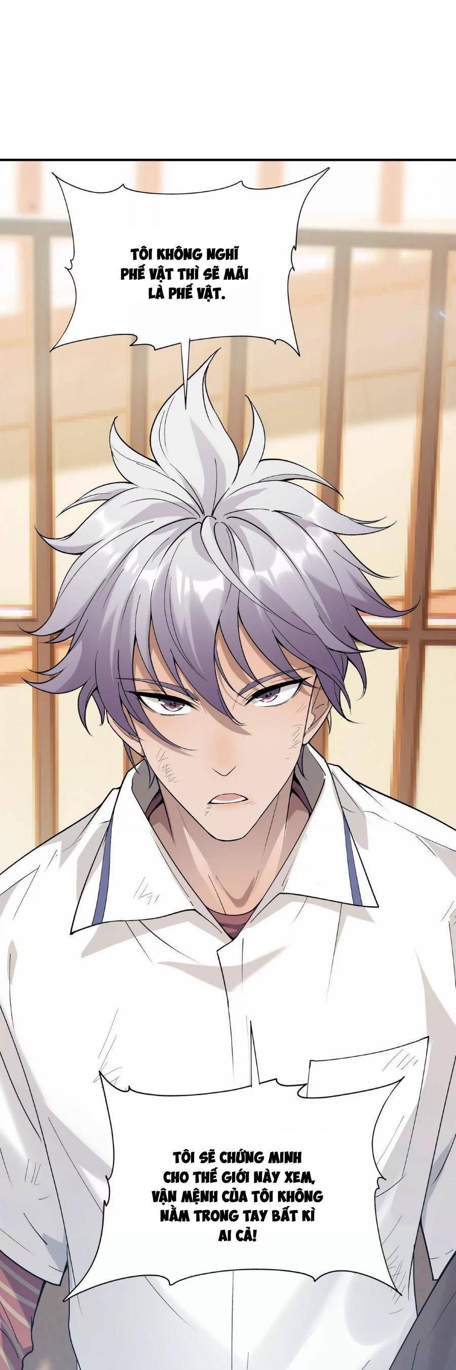 Thần Thú Quật Khởi - Chapter 1