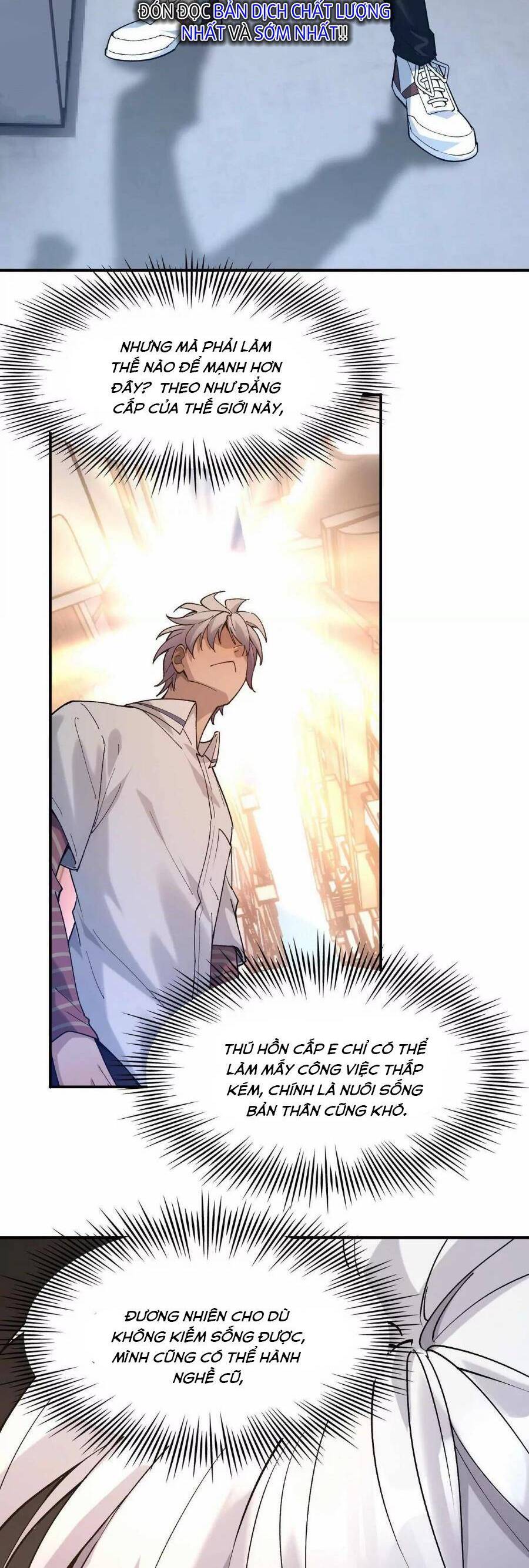 Thần Thú Quật Khởi - Chapter 1