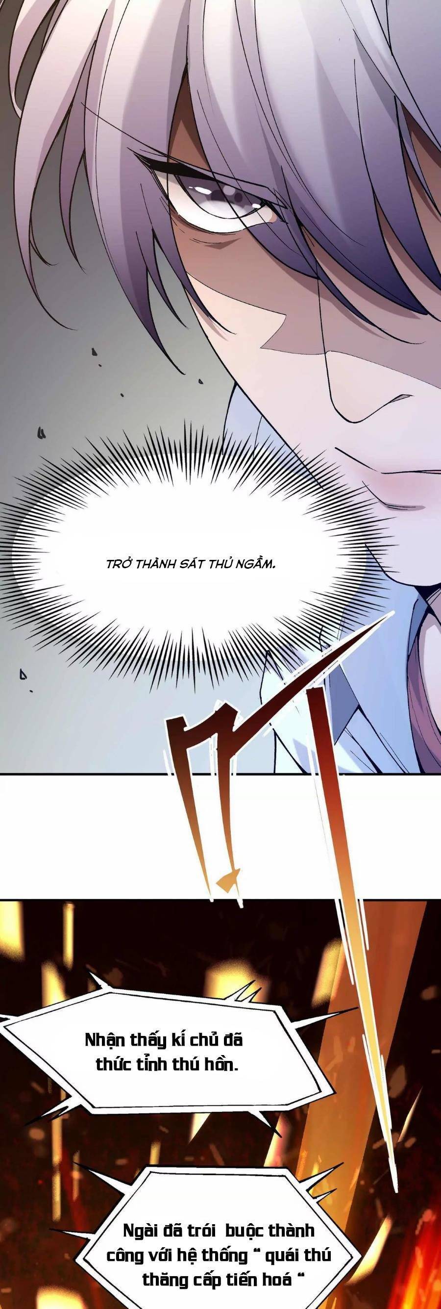 Thần Thú Quật Khởi - Chapter 1