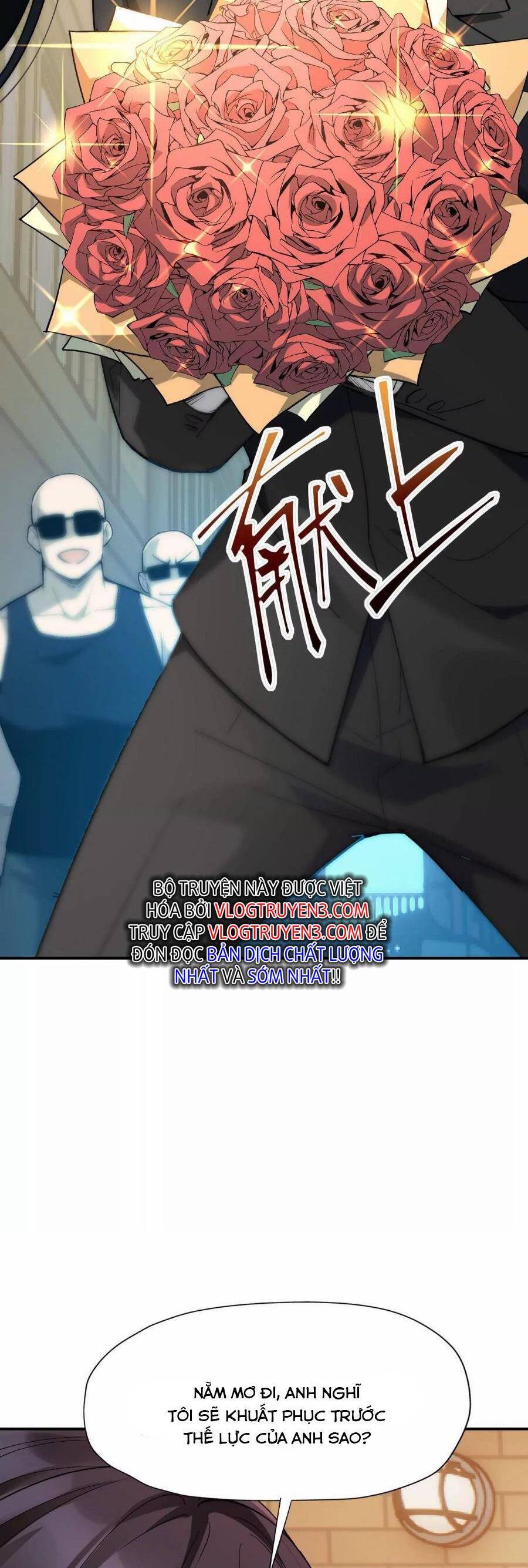 Thần Thú Quật Khởi - Chapter 1