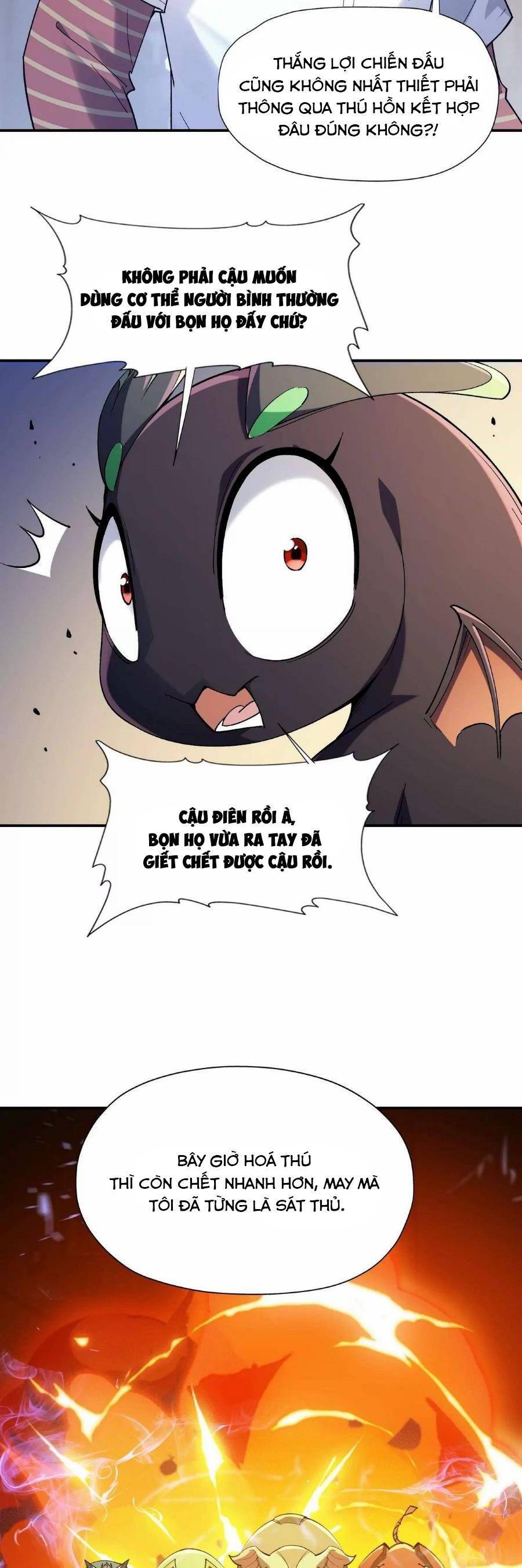 Thần Thú Quật Khởi - Chapter 1