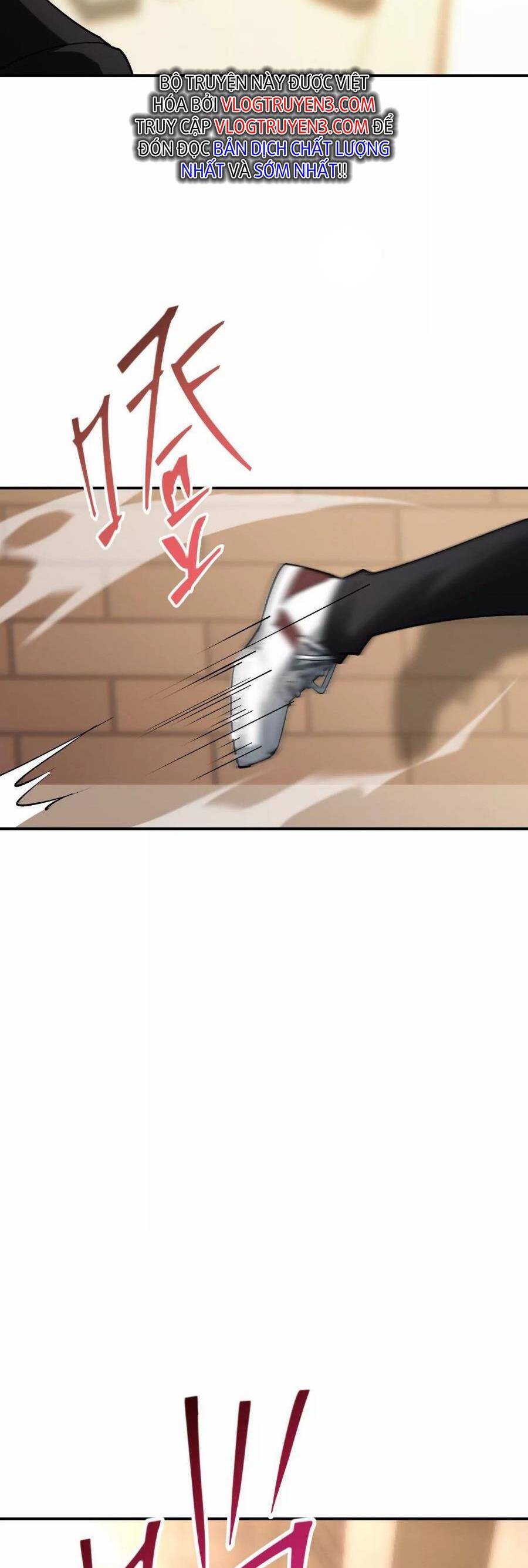 Thần Thú Quật Khởi - Chapter 1