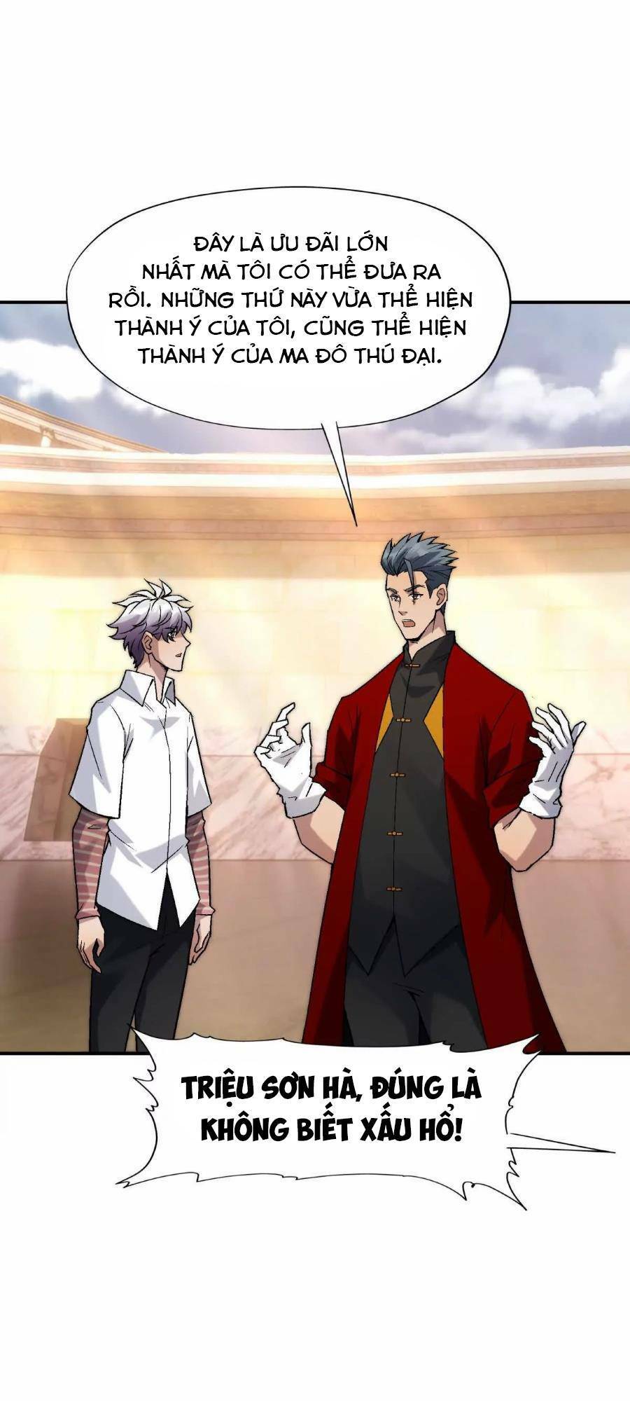 Thần Thú Quật Khởi - Chapter 11