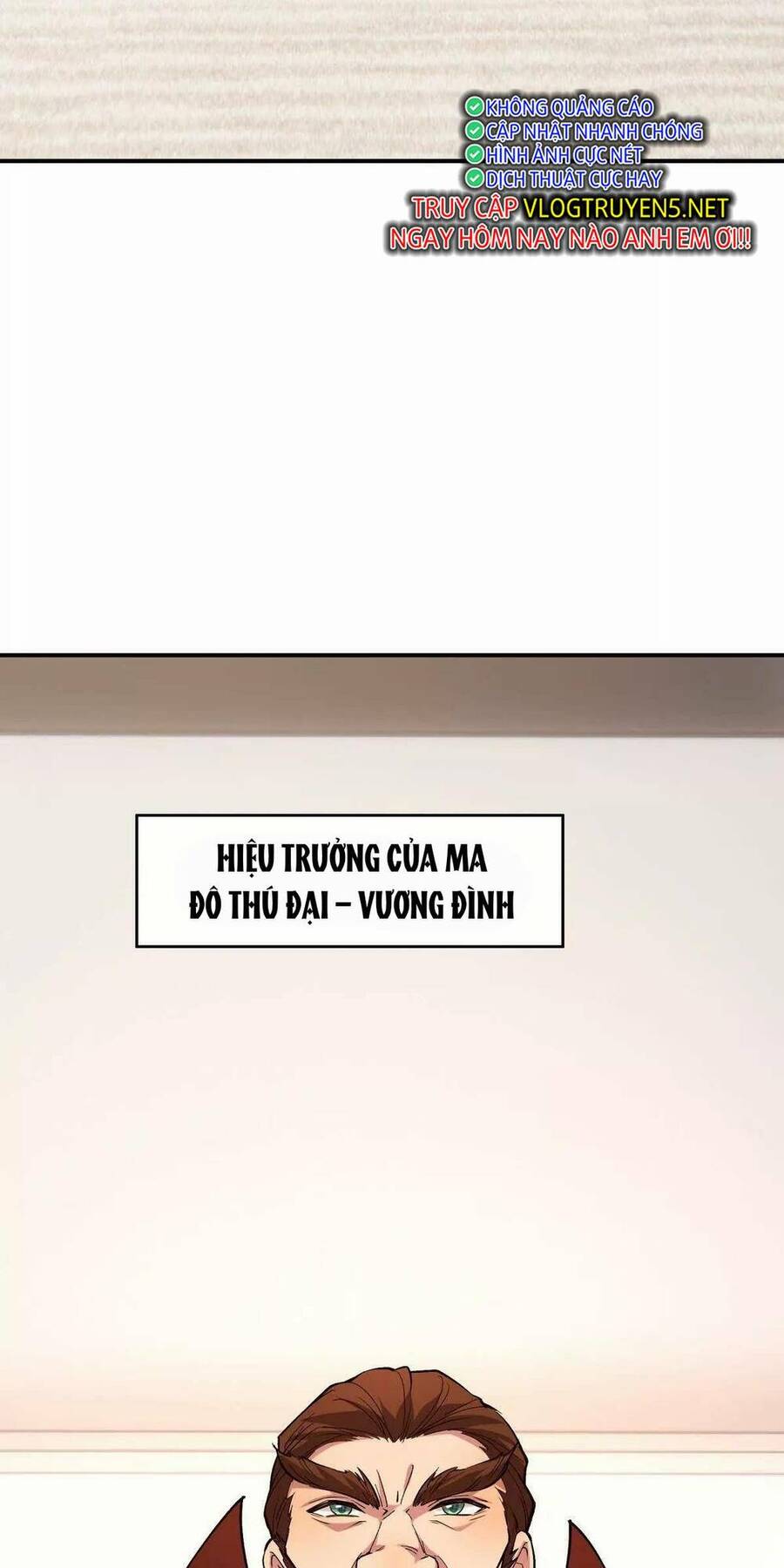 Thần Thú Quật Khởi - Chapter 12