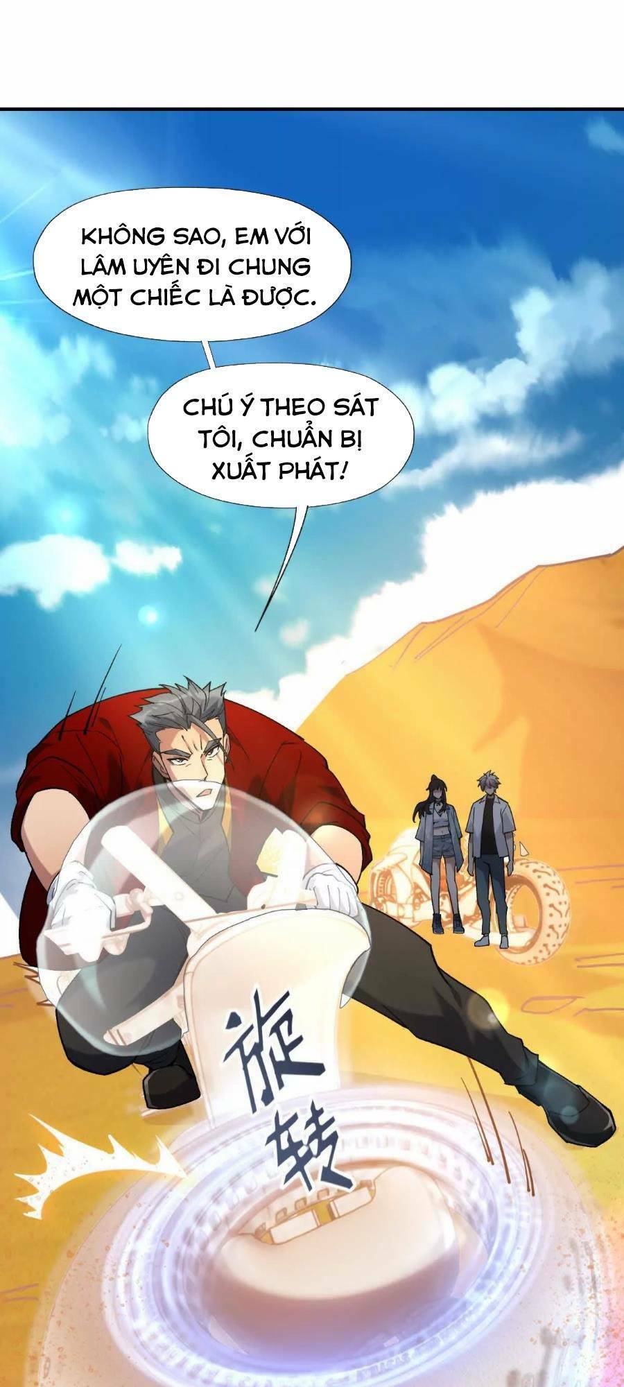 Thần Thú Quật Khởi - Chapter 14