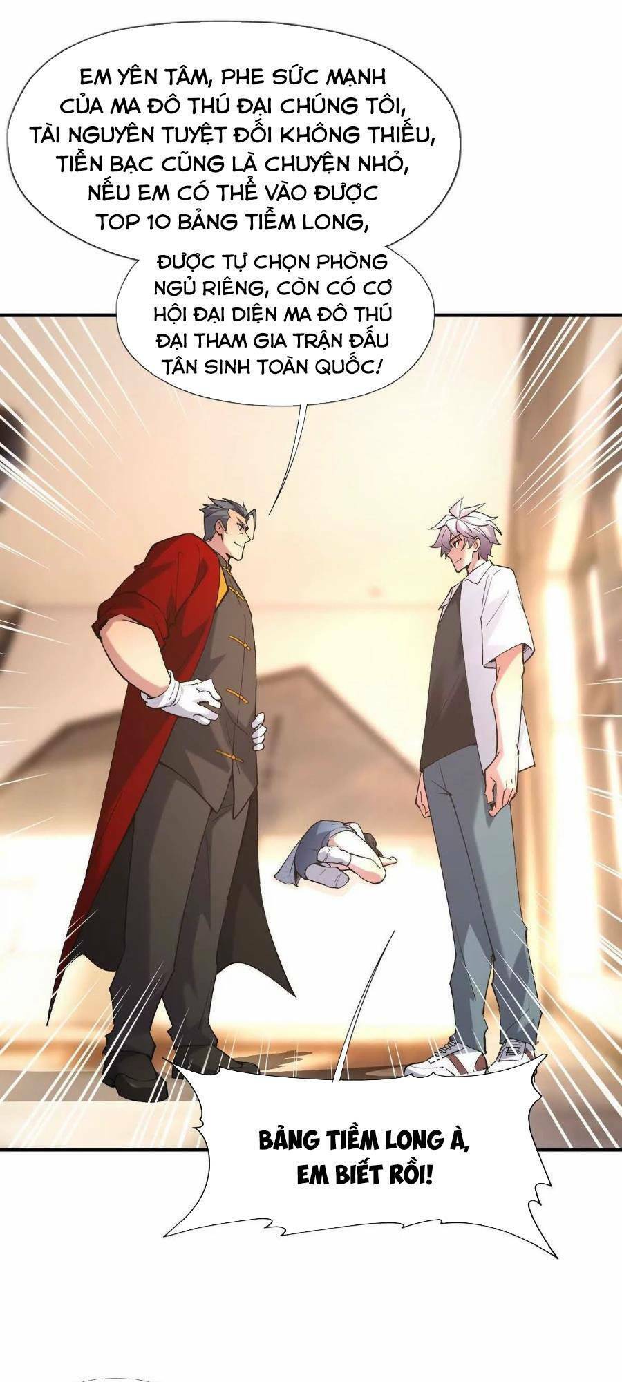 Thần Thú Quật Khởi - Chapter 15