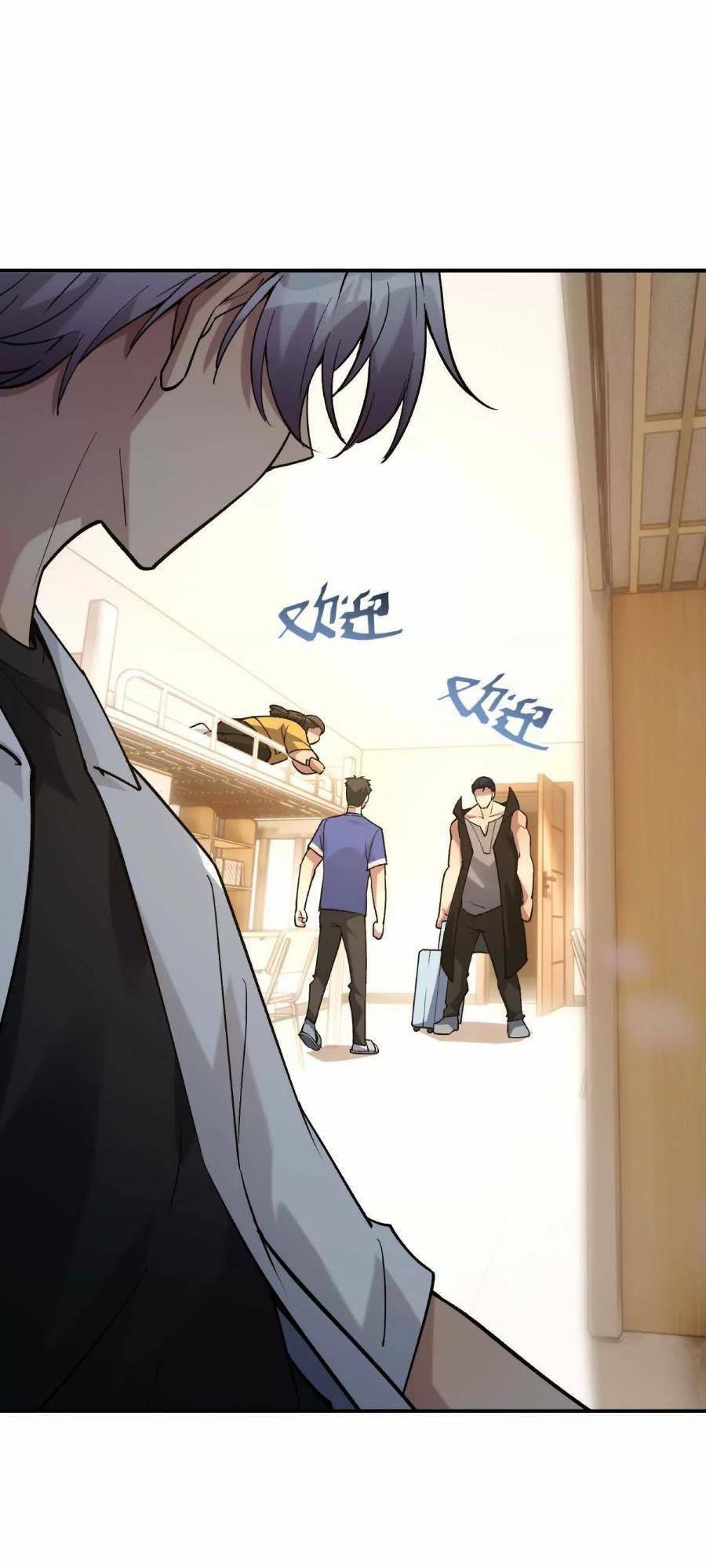 Thần Thú Quật Khởi - Chapter 16