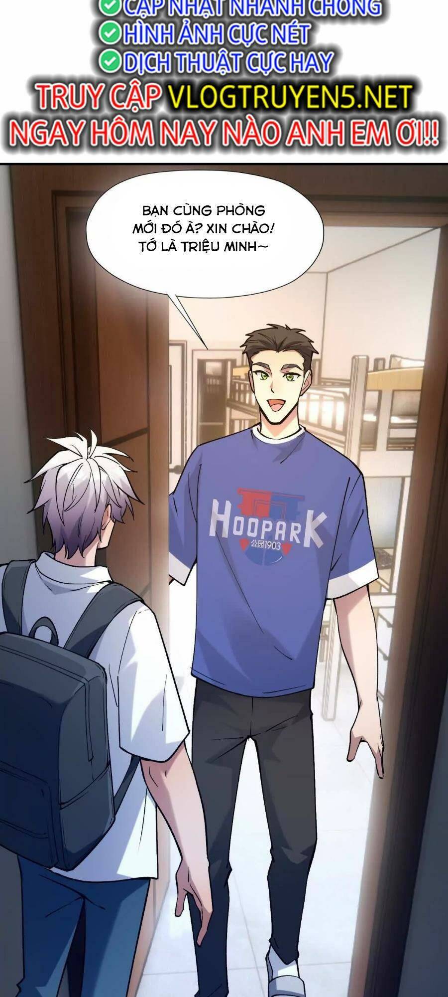 Thần Thú Quật Khởi - Chapter 16