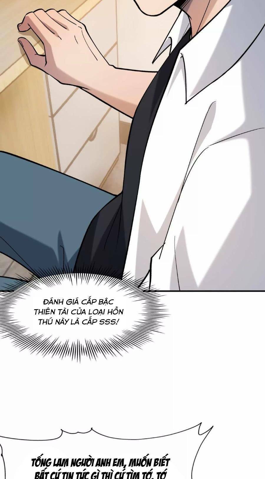 Thần Thú Quật Khởi - Chapter 16