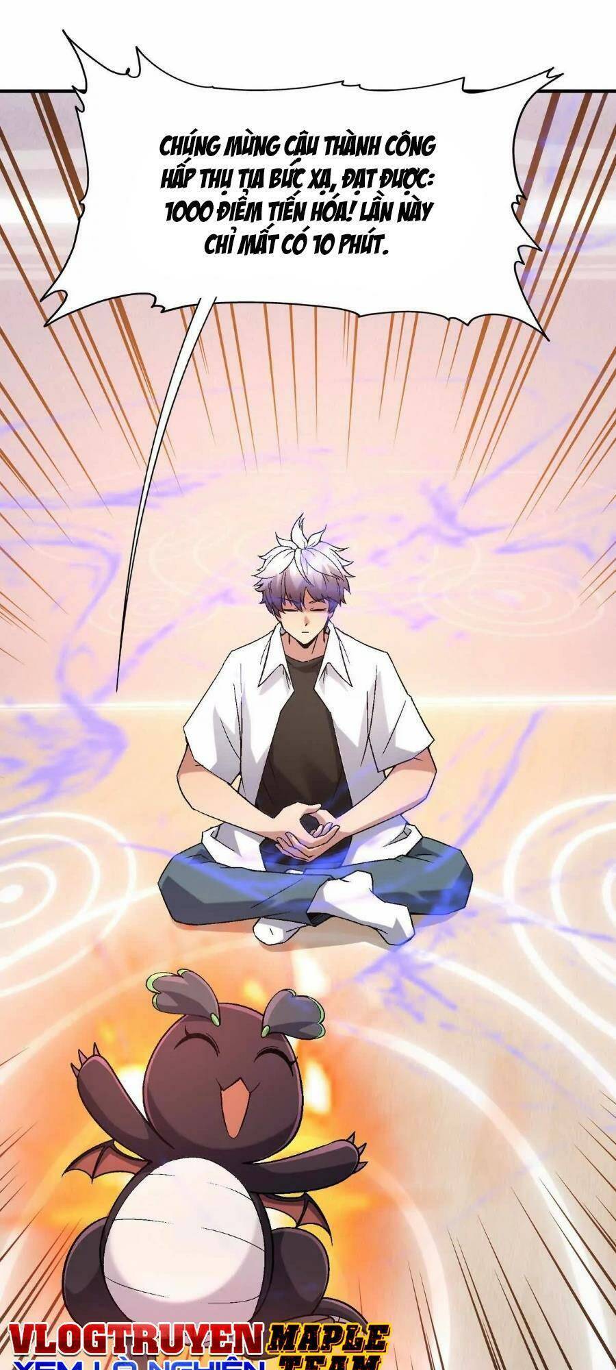 Thần Thú Quật Khởi - Chapter 17