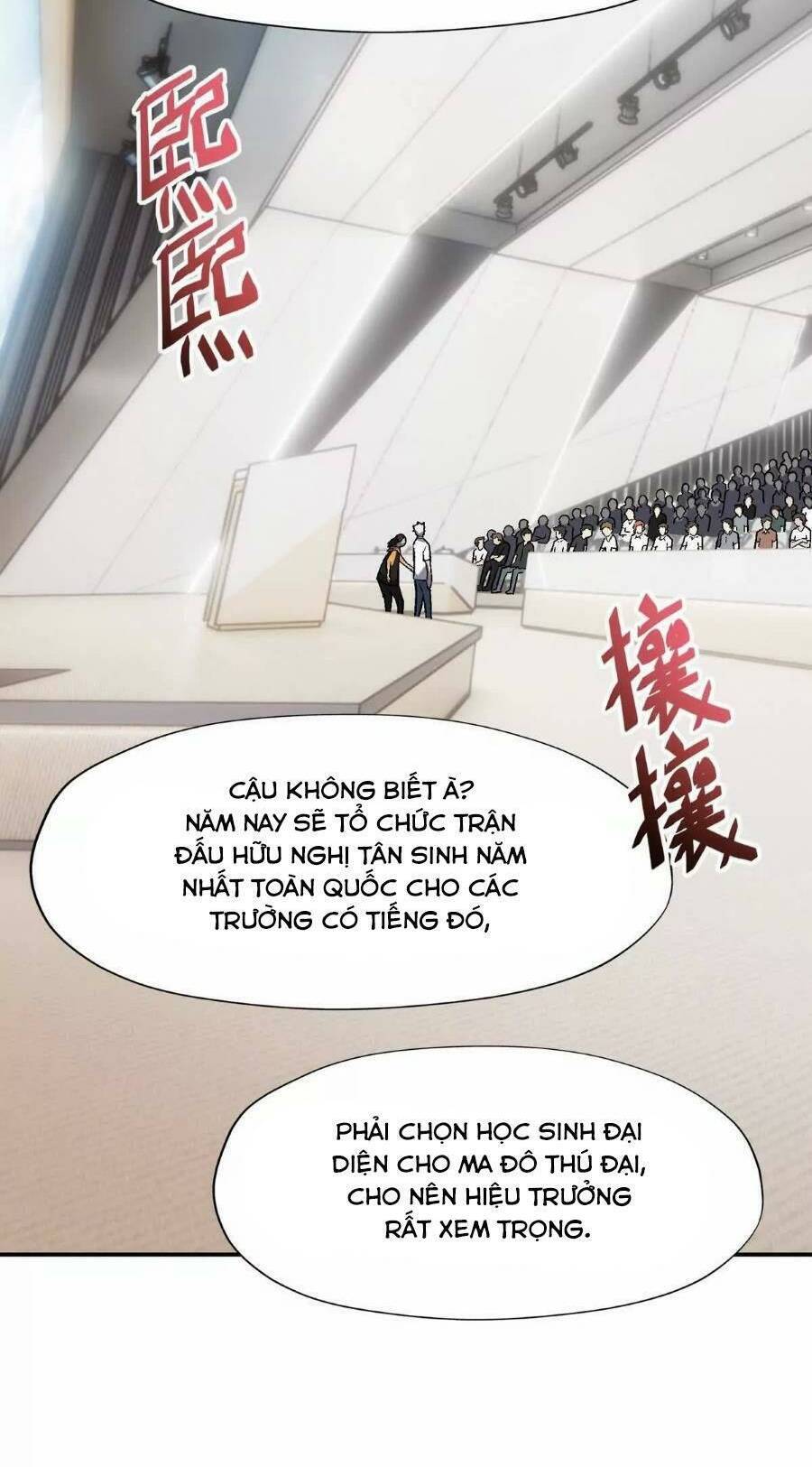 Thần Thú Quật Khởi - Chapter 17