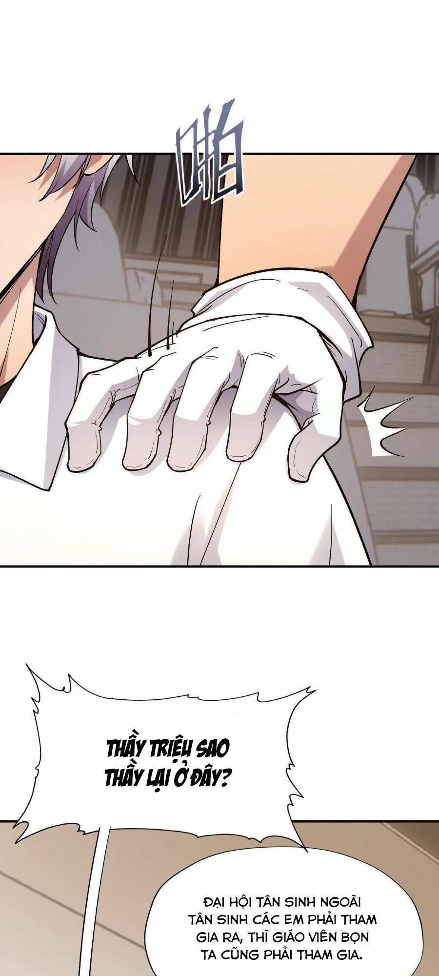 Thần Thú Quật Khởi - Chapter 17