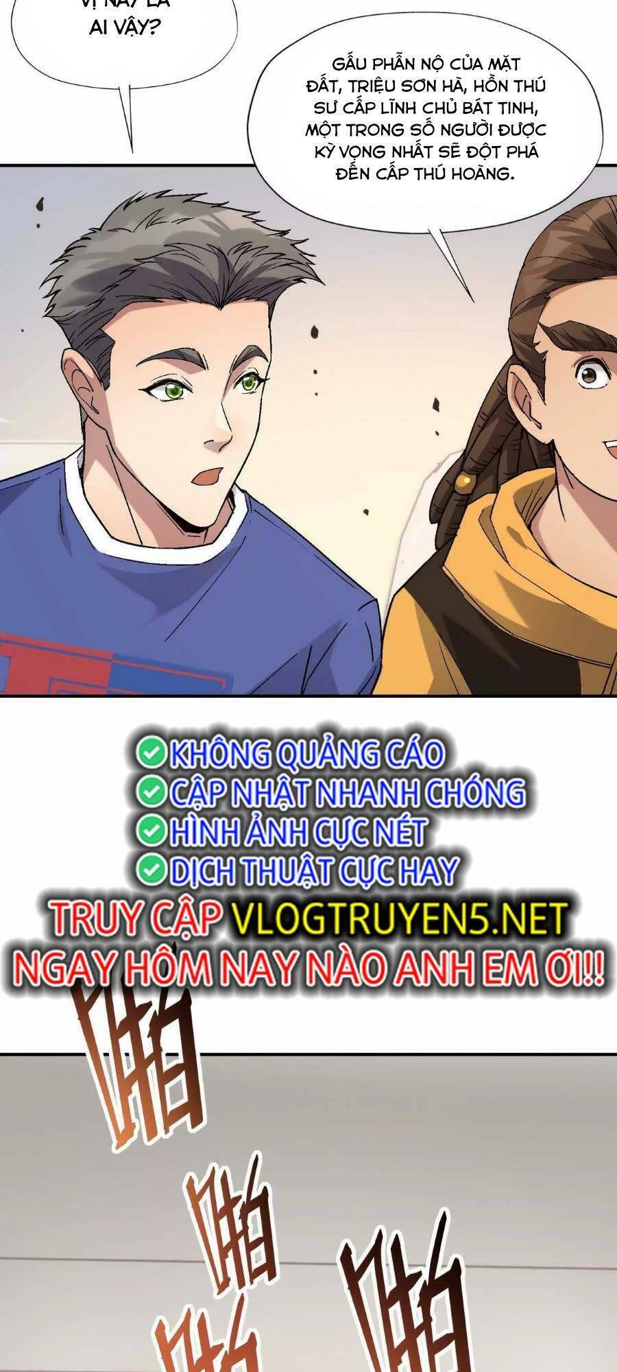 Thần Thú Quật Khởi - Chapter 17