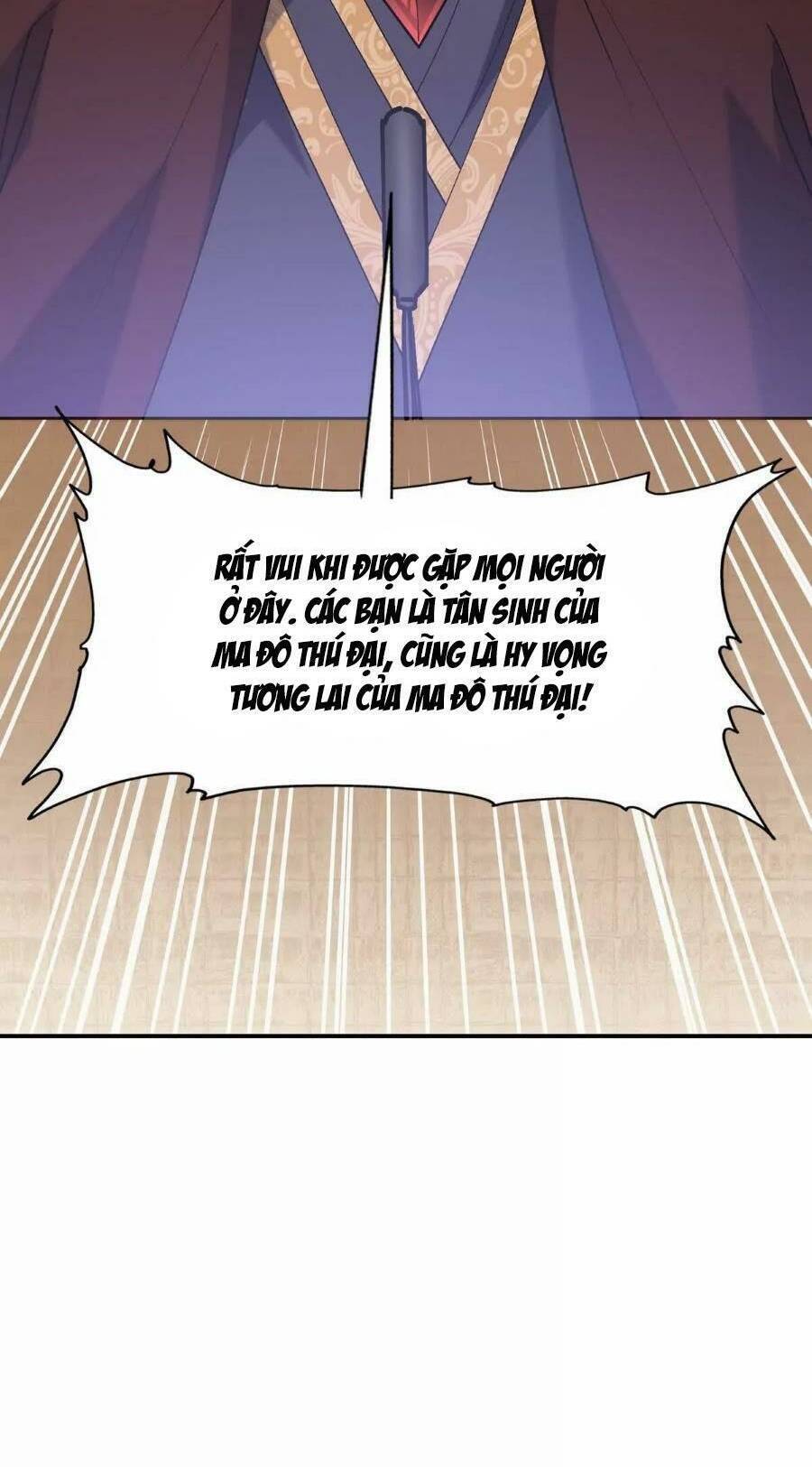 Thần Thú Quật Khởi - Chapter 17