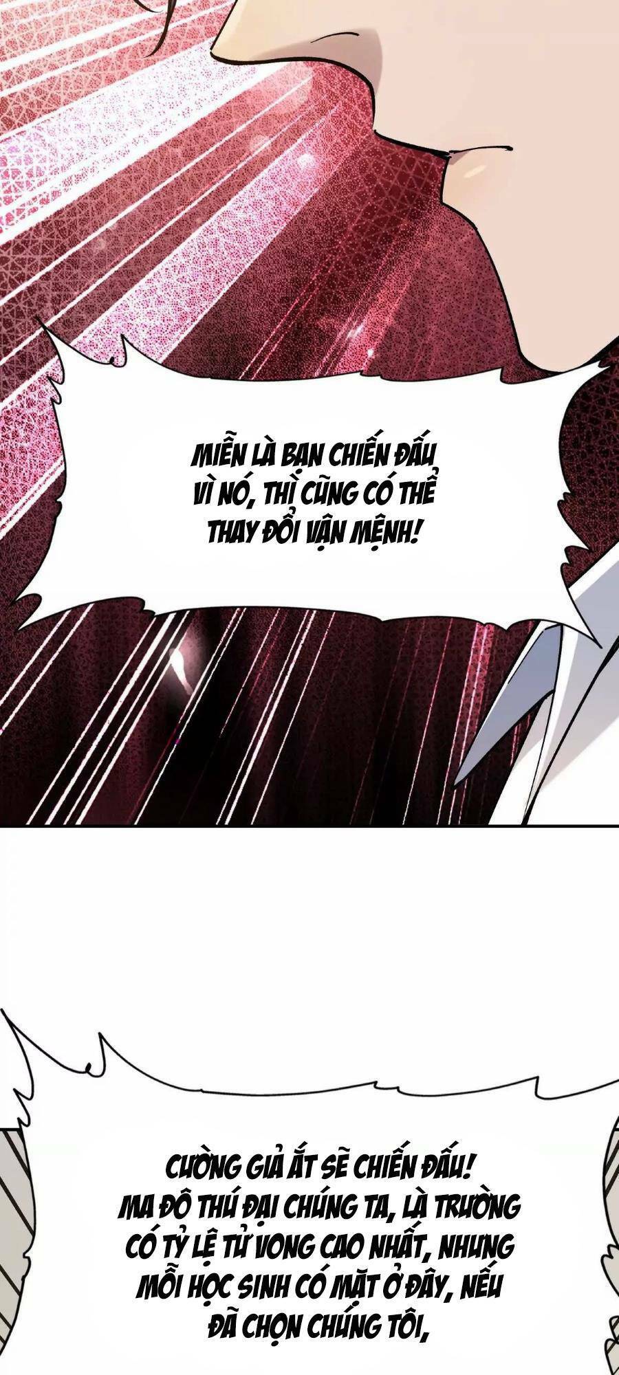 Thần Thú Quật Khởi - Chapter 17