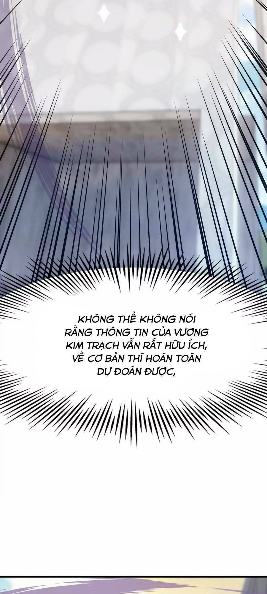 Thần Thú Quật Khởi - Chapter 17