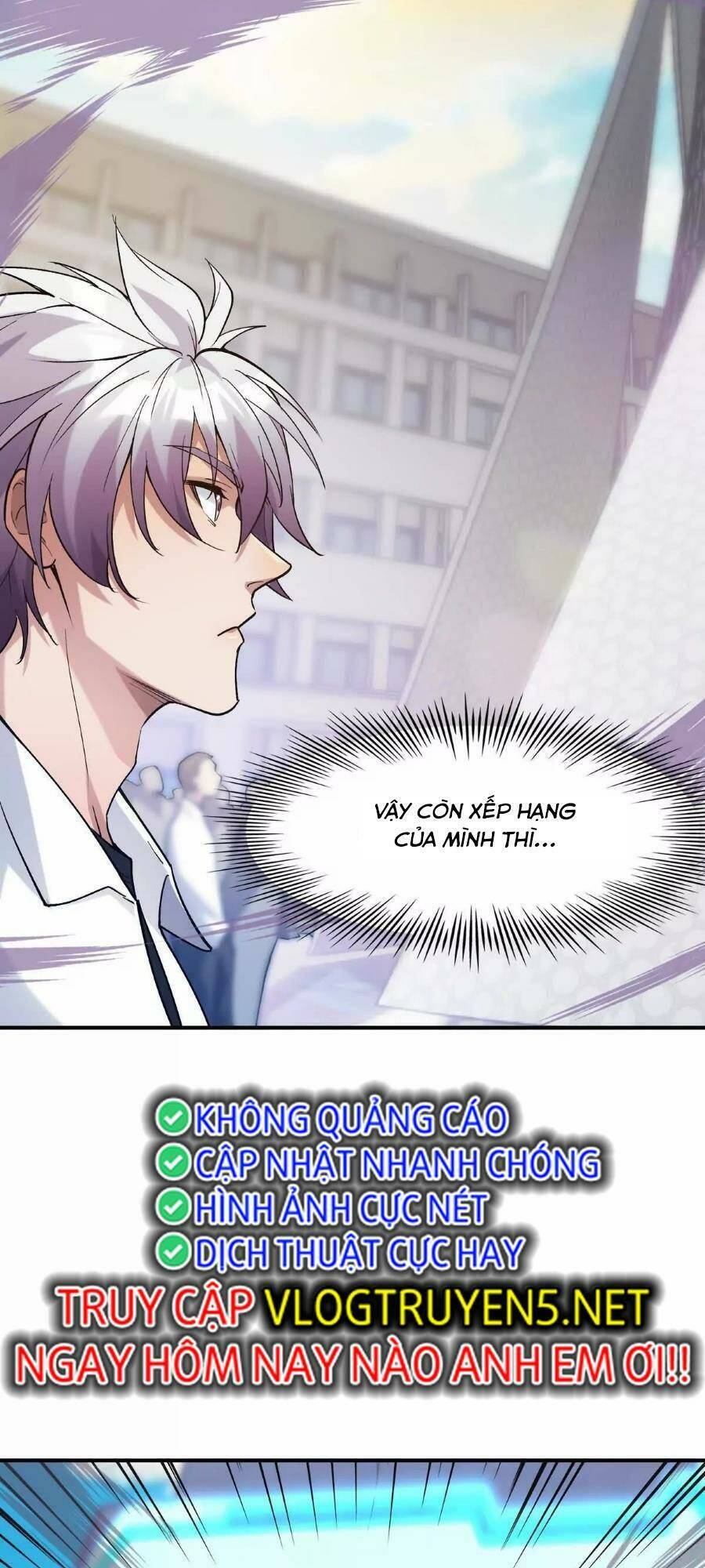 Thần Thú Quật Khởi - Chapter 17