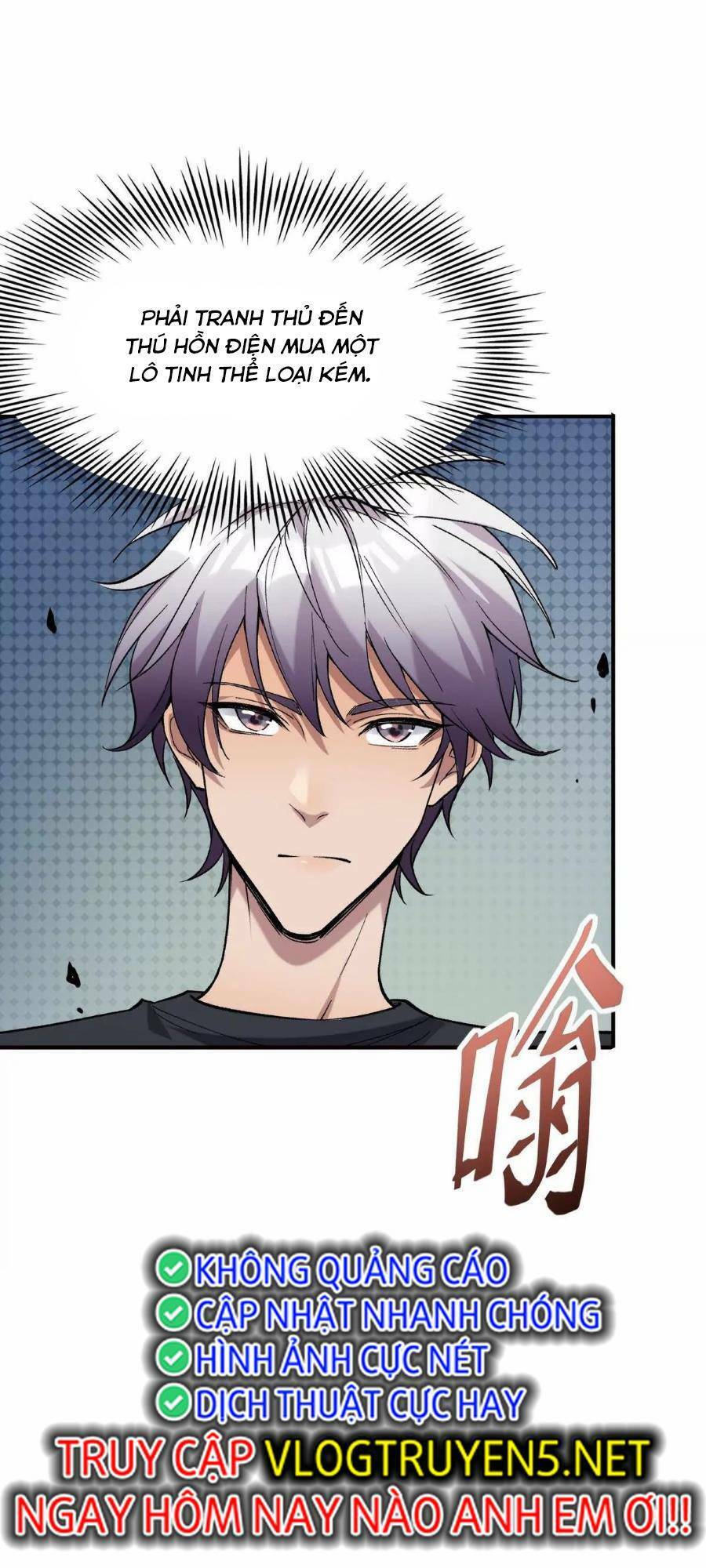 Thần Thú Quật Khởi - Chapter 17