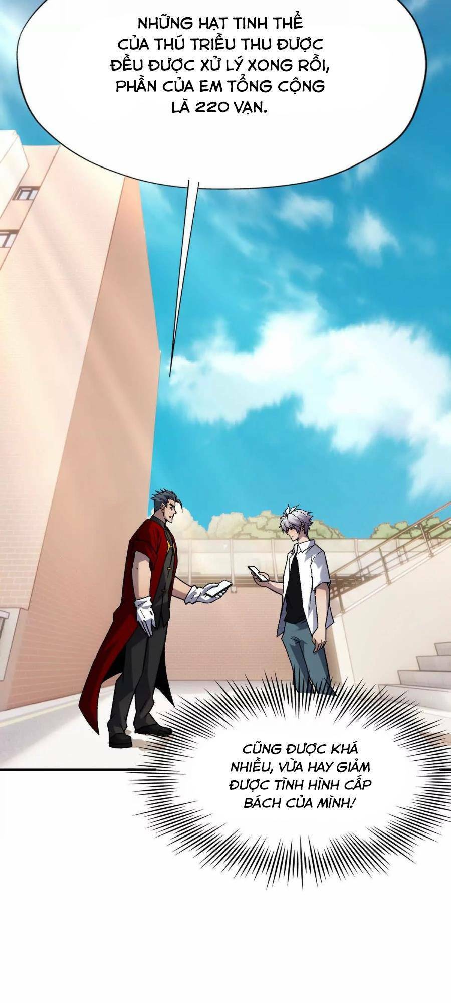 Thần Thú Quật Khởi - Chapter 17