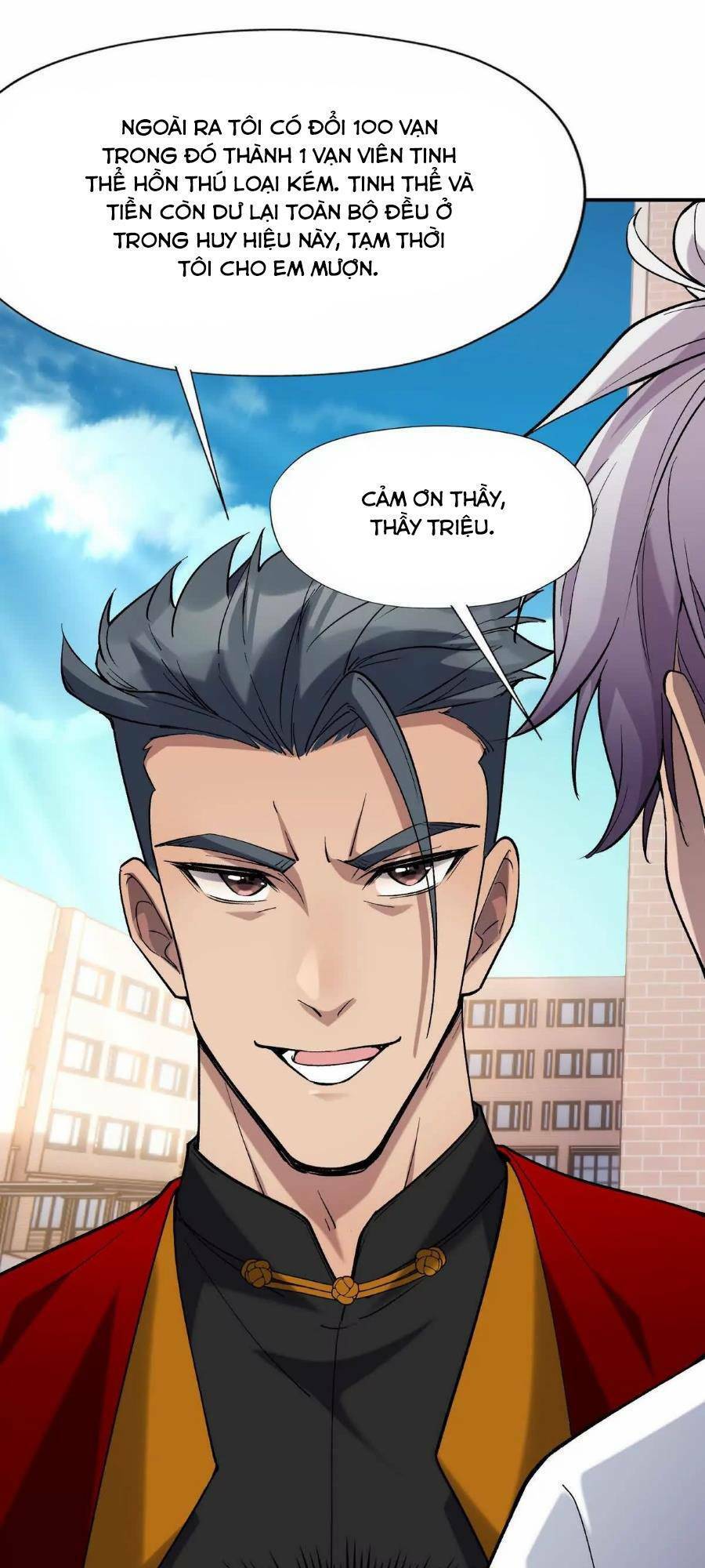Thần Thú Quật Khởi - Chapter 17