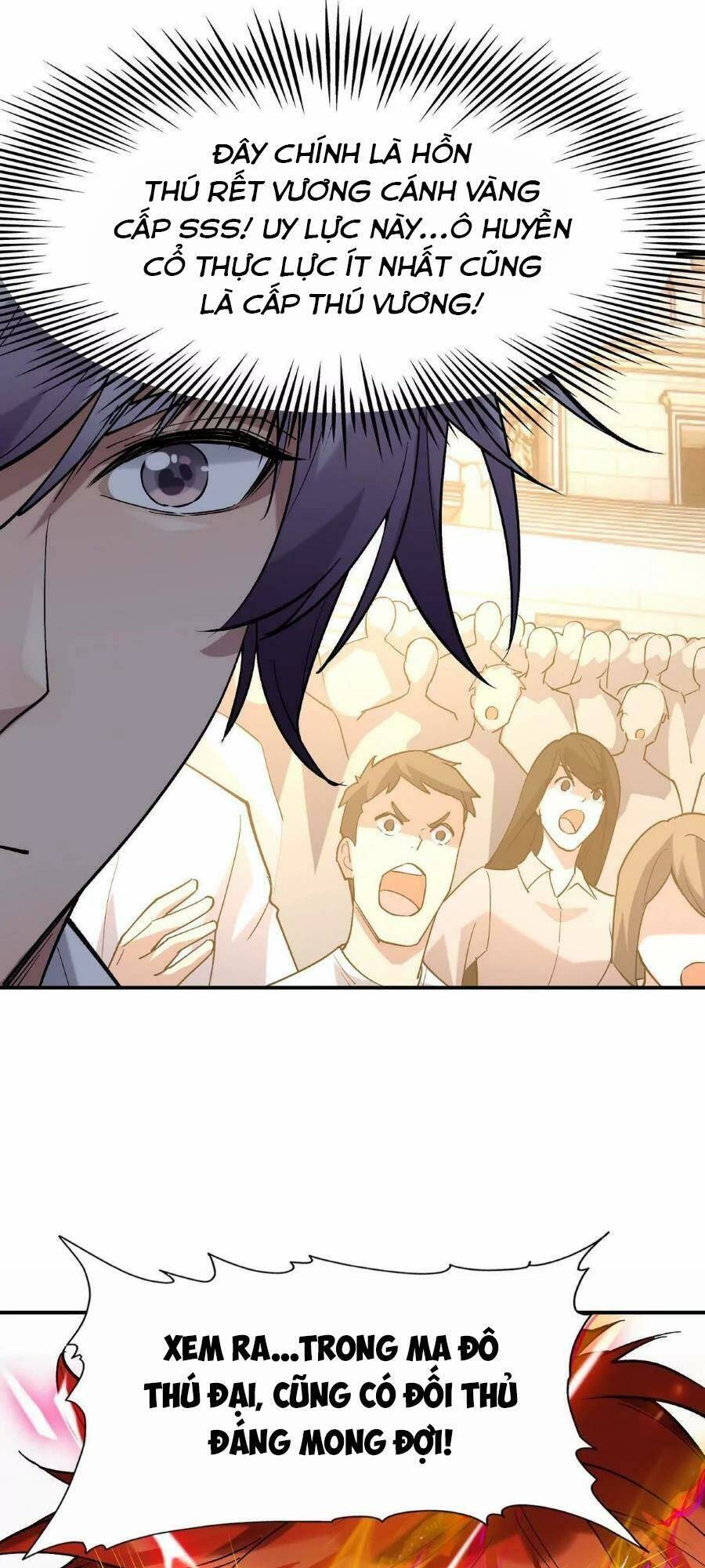 Thần Thú Quật Khởi - Chapter 18
