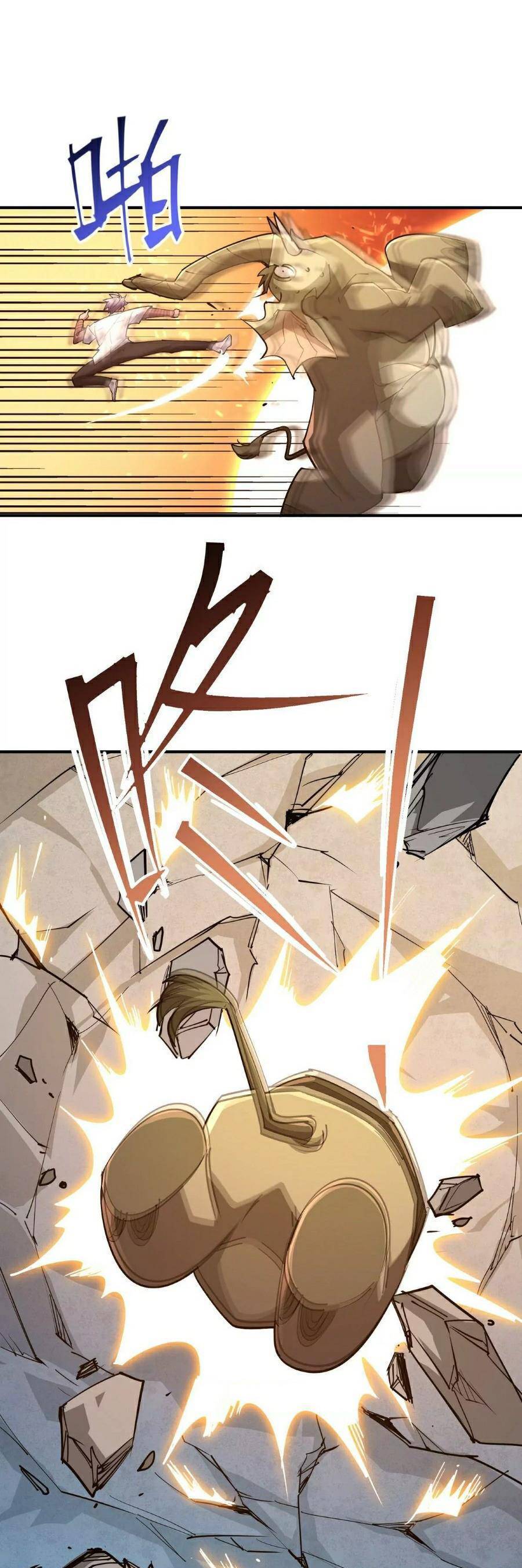Thần Thú Quật Khởi - Chapter 2