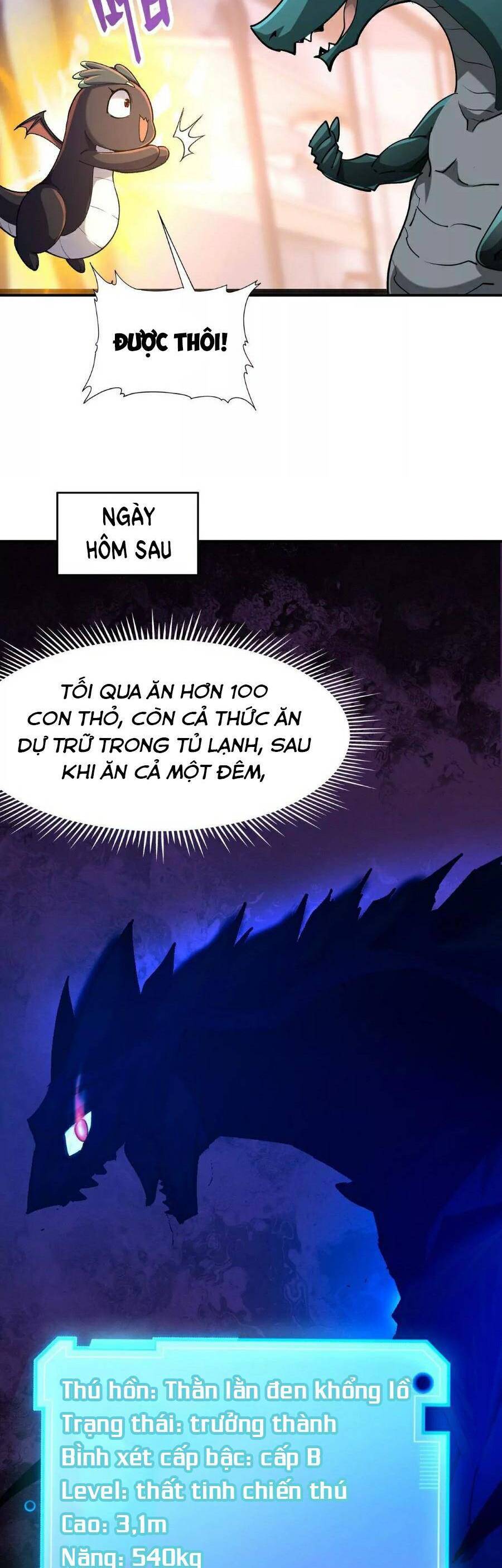Thần Thú Quật Khởi - Chapter 2