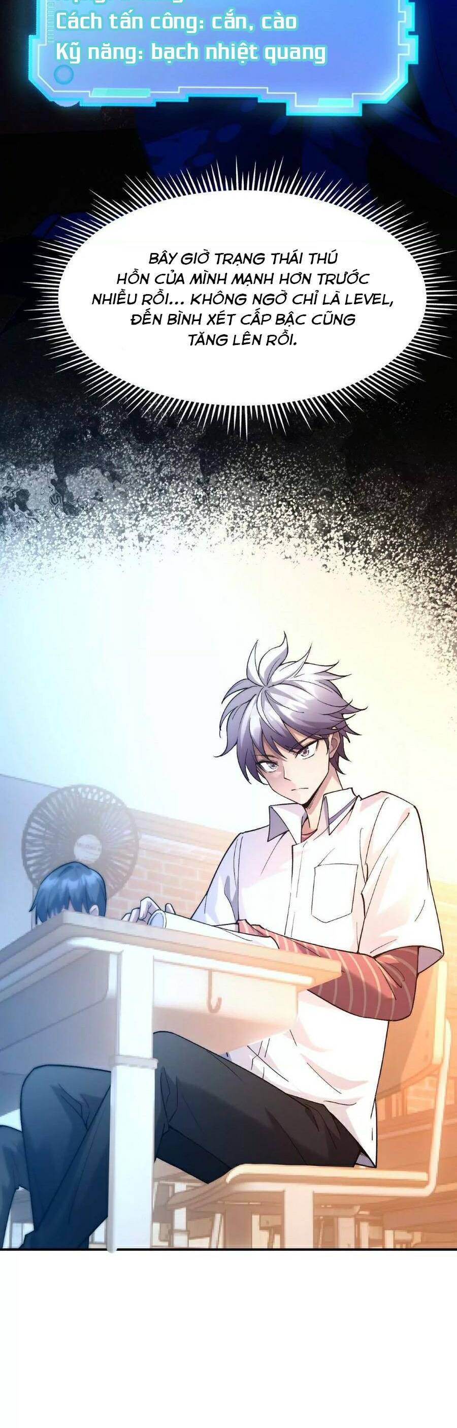 Thần Thú Quật Khởi - Chapter 2