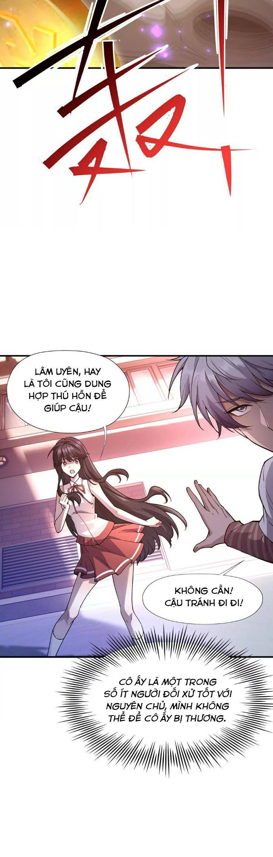 Thần Thú Quật Khởi - Chapter 2