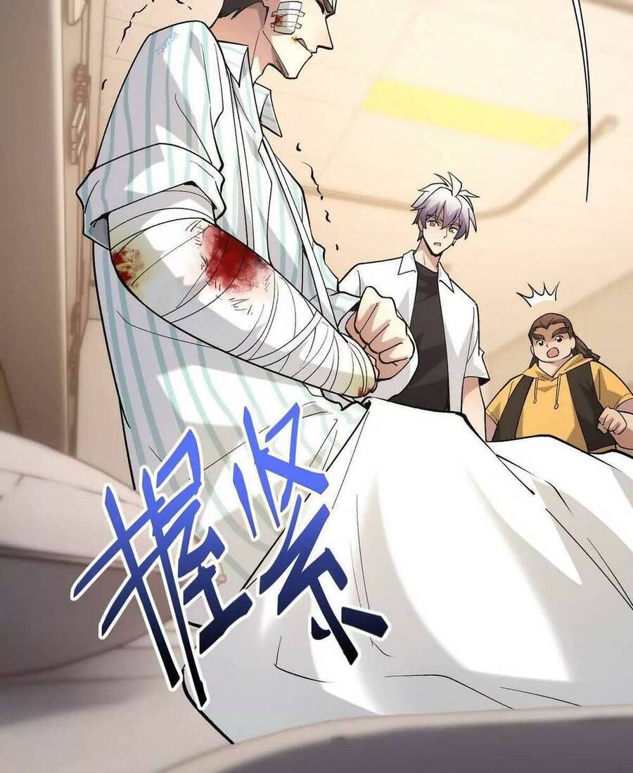 Thần Thú Quật Khởi - Chapter 21