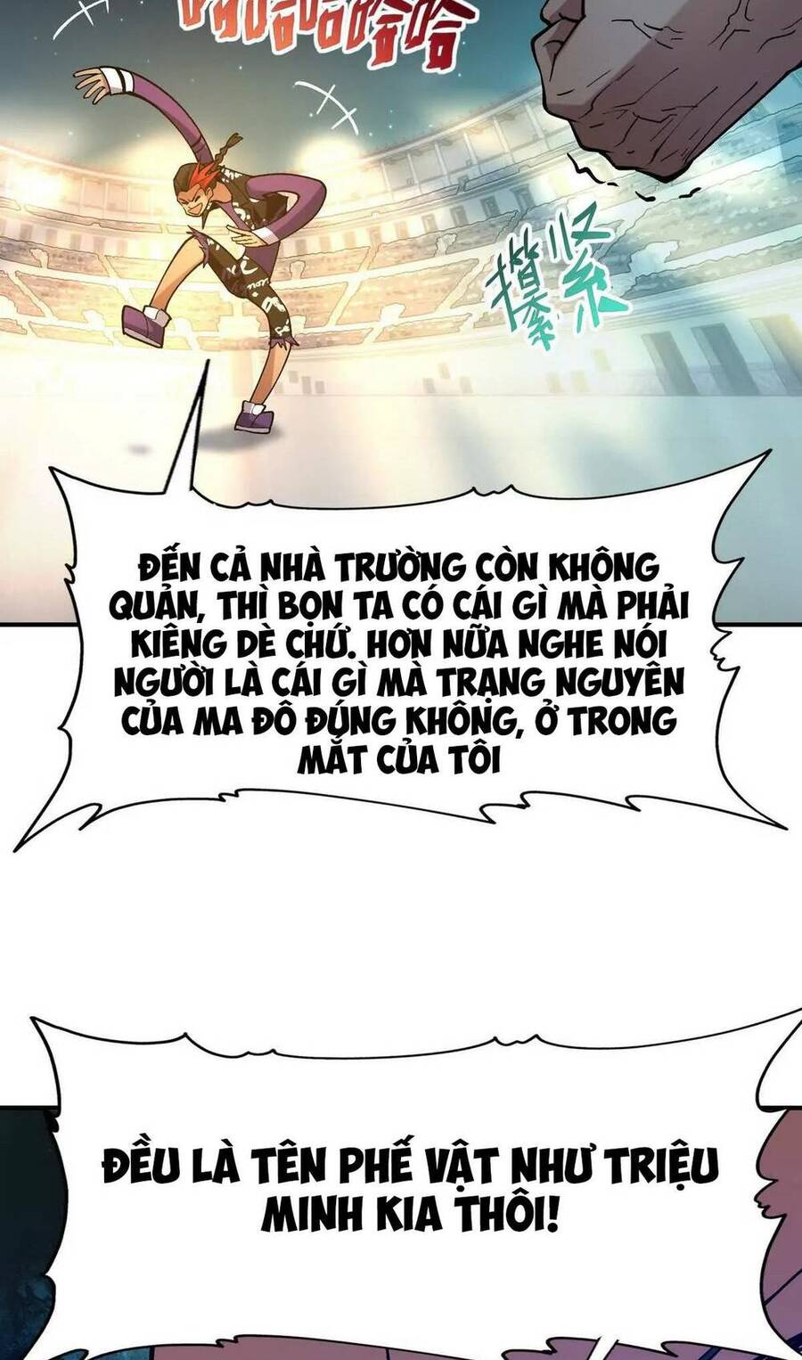 Thần Thú Quật Khởi - Chapter 21