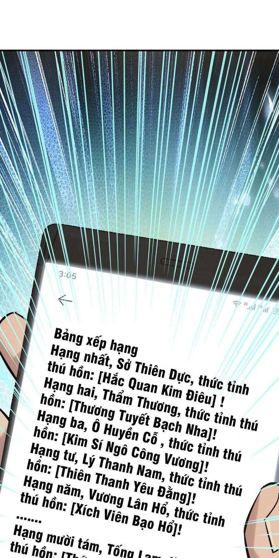 Thần Thú Quật Khởi - Chapter 21