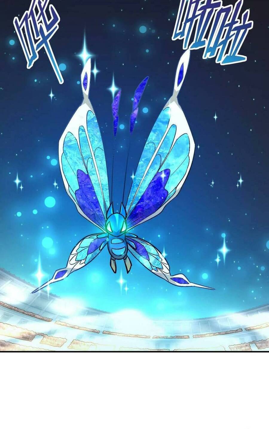 Thần Thú Quật Khởi - Chapter 21
