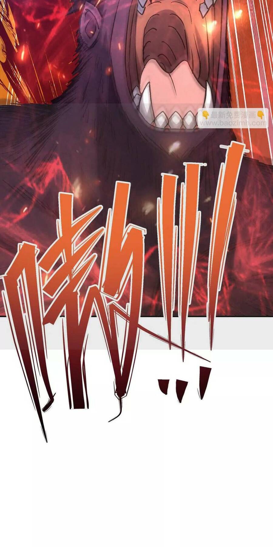 Thần Thú Quật Khởi - Chapter 21