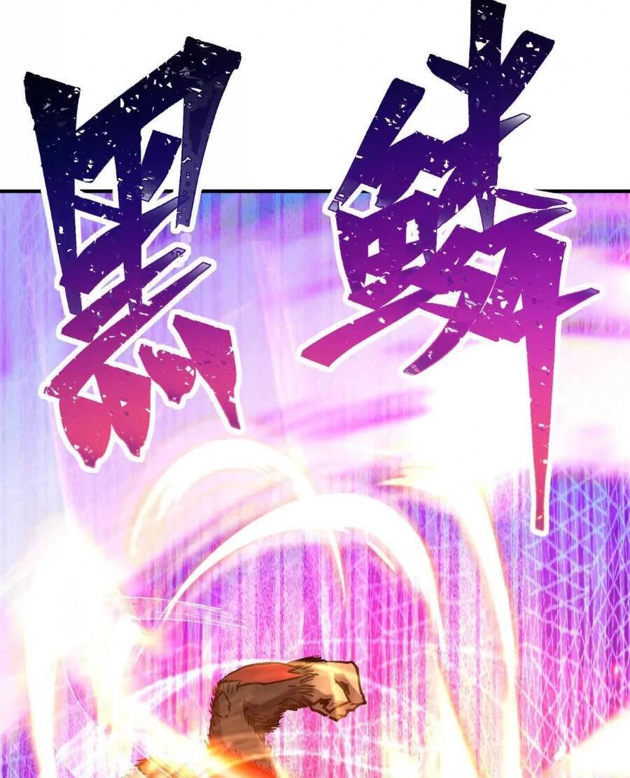 Thần Thú Quật Khởi - Chapter 22